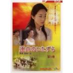 [ б/у ]. жизнь. баловство 9 [ прокат ] [DVD]