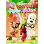 [ б/у ] NHK DVD нет нет ...! Gather!! one one ...-... все . one da сигнал! [ прокат ] [DVD]