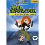 [ б/у ] Kim posibru The * Secret файл [ прокат ] [DVD]