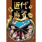 [ б/у ] новое время маджонг Premiere League 2015 предыдущий период no. 6.[ прокат ] [DVD]