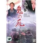 [ б/у ]..... коготь [ прокат ] [DVD]