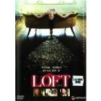 [ б/у ] LOFT loft [ прокат ] [DVD]
