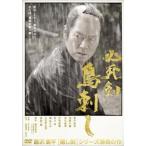 [ б/у ] обязательно .. птица ..[ прокат ] [DVD]