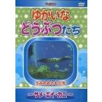 [ б/у ]... и т.п. .....same*ei* краб [ прокат ] [DVD]