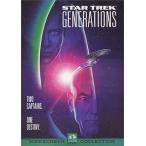 【中古】 スター・トレック 7 ジェネレーションズ [レンタル落ち] [DVD]