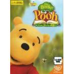 [ б/у ]DVD The Book of Pooh мягкая игрушка. Винни Пух . компания .. прокат прокат б/у DVD