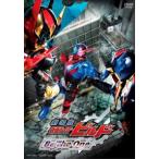 [ б/у ] театр версия Kamen Rider build Be The One Be * The * one [ прокат ] [DVD]