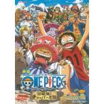 [ б/у ] ONE PIECE.. остров. chopper королевство [ прокат ] [DVD]