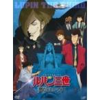 [ б/у ] Lupin III туман. e дракон sivu[ прокат ] [DVD]