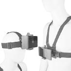 Phone Chest Mount Harness Vest