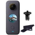 Insta360 ONE X2 360 Camera wit