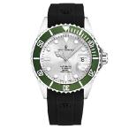 Revue Thommen Men's 'Diver' Silver Dial Rubber Strap Swiss Automatic Watch 17571.2824