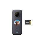 【平行輸入品】Insta360 