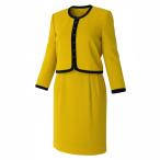 68b7 Vintage Yves Saint Laurent ヴィンテー�