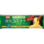 ショッピングパスタ Nippn ニップン オーマイ 糖質50%オフパスタ 240g×5袋
