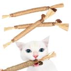 猫 噛むおもちゃ 歯磨き またたびの木 猫歯ぎしり棒 マタタビ 天然木 歯ぎしり 棒 歯石ケア 口臭ケア 歯磨きおもちゃ ストレス解消 (3本セット)