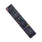 PerFascin замена дистанционный пульт replace for Panasonic ti-gaPanasonic DIGA N2QAYB000905 DMR-BWT550-S