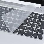  универсальный Note силикон клавиатура пыленепроницаемый покрытие настольный PC клавиатура протектор высокий прозрачность водонепроницаемый пыленепроницаемый тихий звук ультратонкий антибактериальный выдерживающий . персональный компьютер ki