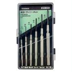 エンジニア +精密ドライバーセット 6本組 DM-20