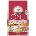 ショッピングピュリナワン ピュリナ ワン 成犬用(1歳以上) ほぐし粒入り 体重ケア ターキー 2.1kg(700g×3袋) ドッグフード