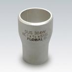 ショッピングc10s 50A×32A ステンレス突合せ溶接管継手 同心レジューサ Sch10S SUS304W B-R(C)-10S-2