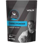 [VALX CARBO POWDER] машина bo пудра надежный внутренний производство декстрин сахар качество .. cluster декстрин Performance питание .. Yamamoto . добродетель 