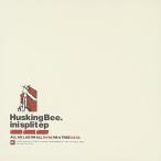 新古品) HUSKING BEE&POLIEN ／ INI SPLIT EP (CD)