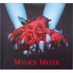 新古品) マリス・ミゼル ／ 再会の血と薔薇 (CD)