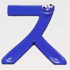 新古品) SMAP ／ 011 ス (CD)