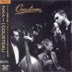 新古品) クストー ／ クストー (CD