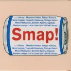 新古品) SMAP ／ SMAP015/Drink!Smap! (CD)