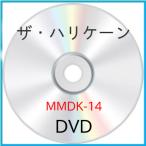 新古品) メリッサ・ジョーン・ハート ／ ザ・ハリケーン (DVD)