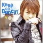 新古品) 高橋直純 ／ Keep on Dancin’ (CD)