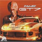 新古品) GT7 ／ サーキットへ行こう! (CD)