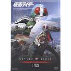 ショッピング仮面ライダーダブル 新古品) 仮面ライダー ／ 仮面ライダー VOL.12 (DVD)