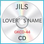 新古品) JILS ／ LOVER’S NAME (CD)