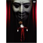  новый старый товар ).... возможен ..|.... возможен ..2 King of Free Style (DVD)