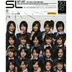 新古品) AKB48 ／ SET LIST〜グレイテストソングス 2006-2007〜(通常盤) (CD)