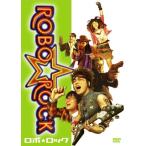 新古品) 塩谷瞬 ／ ROBO☆ROCK (DVD)