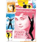  новый старый товар ) Audrey *hep балка n| Париж. . человек специальный * collectors * выпуск цифровой *li тормозные колодки версия (DVD)