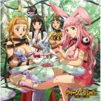 新古品) / クイーンズブレイド流浪の戦士 webラジオCD vol.1 (CD)