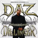  новый старый товар )daz*te Lynn ja-| DAZ AND GOLDEN GUESTS BEST (CD)