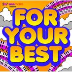  новый старый товар ) сборник | four *yua* лучший (CD)