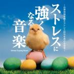  новый старый товар ) бог гора оригинальный один | -тактный отсутствует . сильно становится музыка (CD)