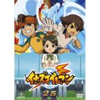 新古品) イナズマイレブン ／ イナズマイレブン 25 (DVD)