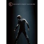 新古品) 堂本光一 / KOICHI DOMOTO CONCERT TOUR 2010 BPM (DVD)