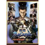 新古品) 大川透/関智一/他 ／ 戦国BASARA バサラ祭2011〜夏の陣〜 (DVD)