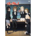 新古品) けいおん! / 映画けいおん!(初回限定版) (DVD)