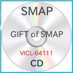 新古品) SMAP ／ GIFT of SMAP (CD)