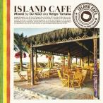 新古品) DJ KGO aka Tanaka Keigo ／ Island Cafe (CD)